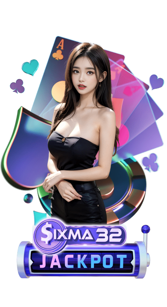 sixma32-เว็บสล็อตแตกง่าย